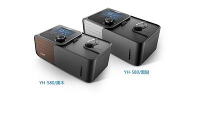 YH580魚躍單水平全自動(dòng)呼吸機(jī)睡眠呼吸暫停綜合癥專用