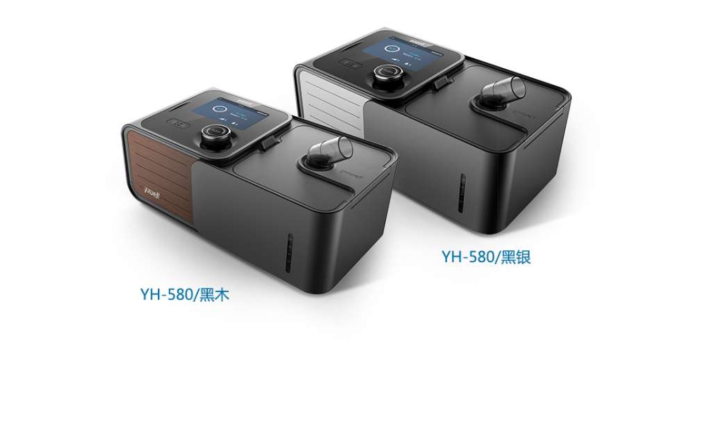 魚躍YH580全自動單水平水平呼吸機