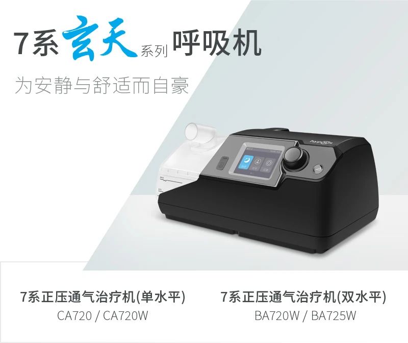 文章附圖
