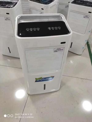 人機(jī)共處紫外線空氣殺菌消毒機(jī)廚房設(shè)備幼兒園滅菌青島