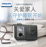 青島制氧機、呼吸機銷售（售后）體驗店