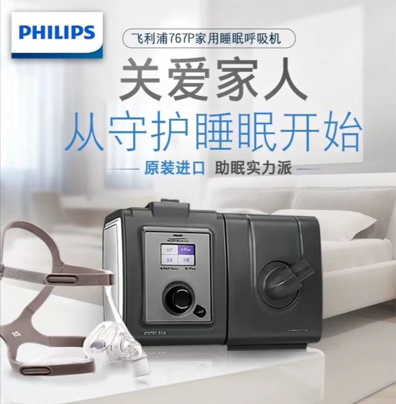 文章附圖