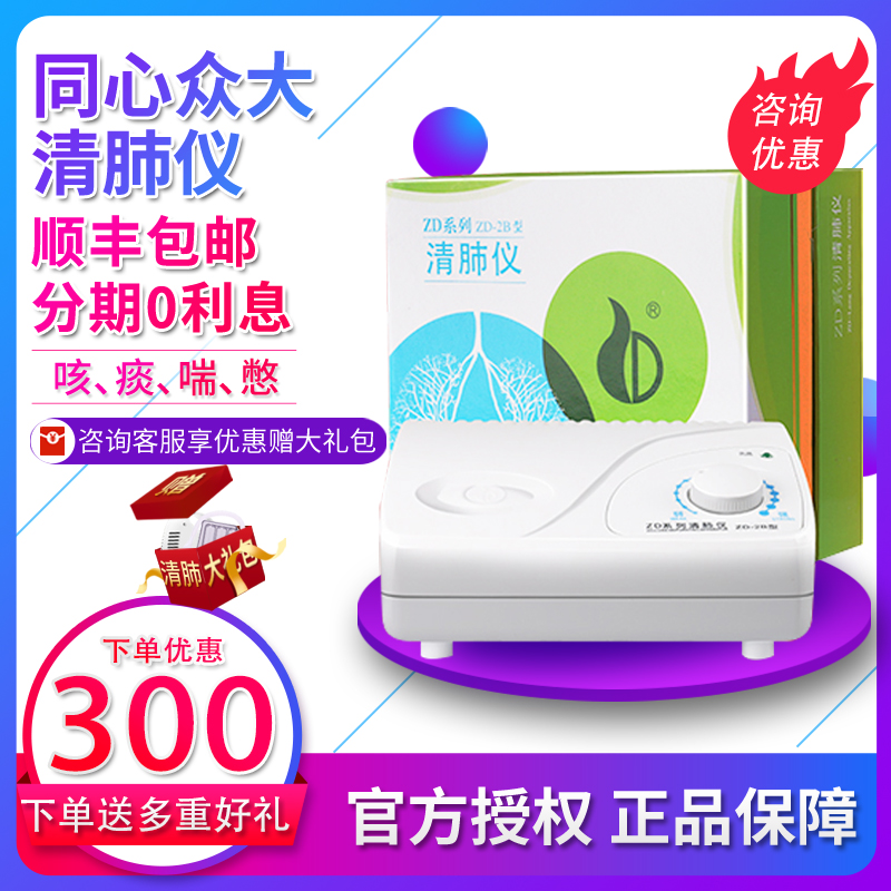 文章附圖