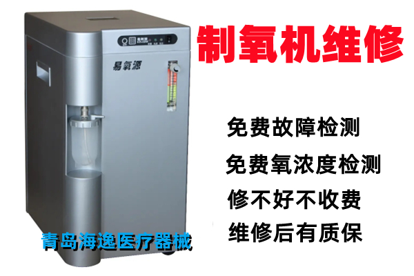 文章附圖