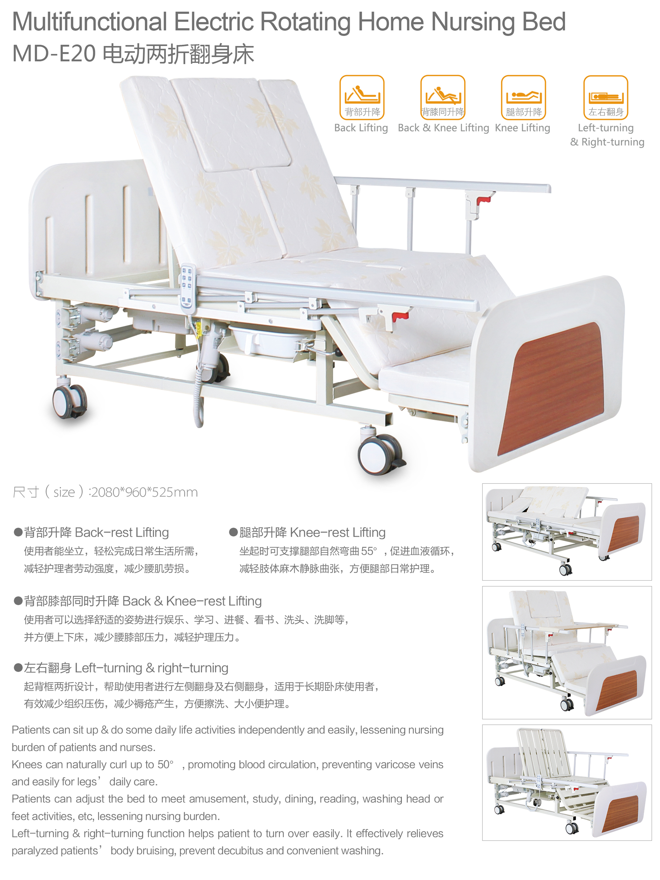 家用23.jpg