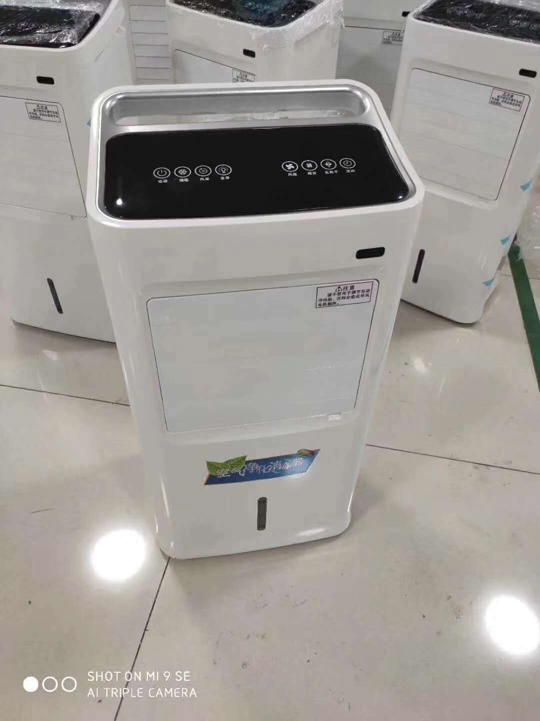 文章附圖