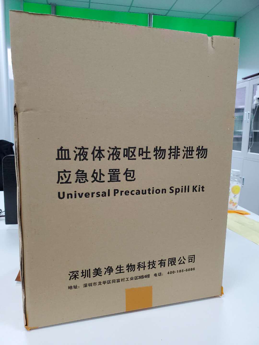 微信圖片_202005091755123.jpg