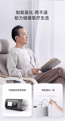 魚(yú)躍制氧機(jī)型號(hào)選擇