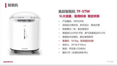 微信圖片_2025-12-07_160307_550