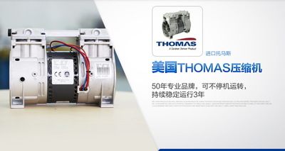 PHILIPS respironics EverFlo 5L制氧機(jī)老人吸氧氣機(jī)售后維修電話0532-58726806