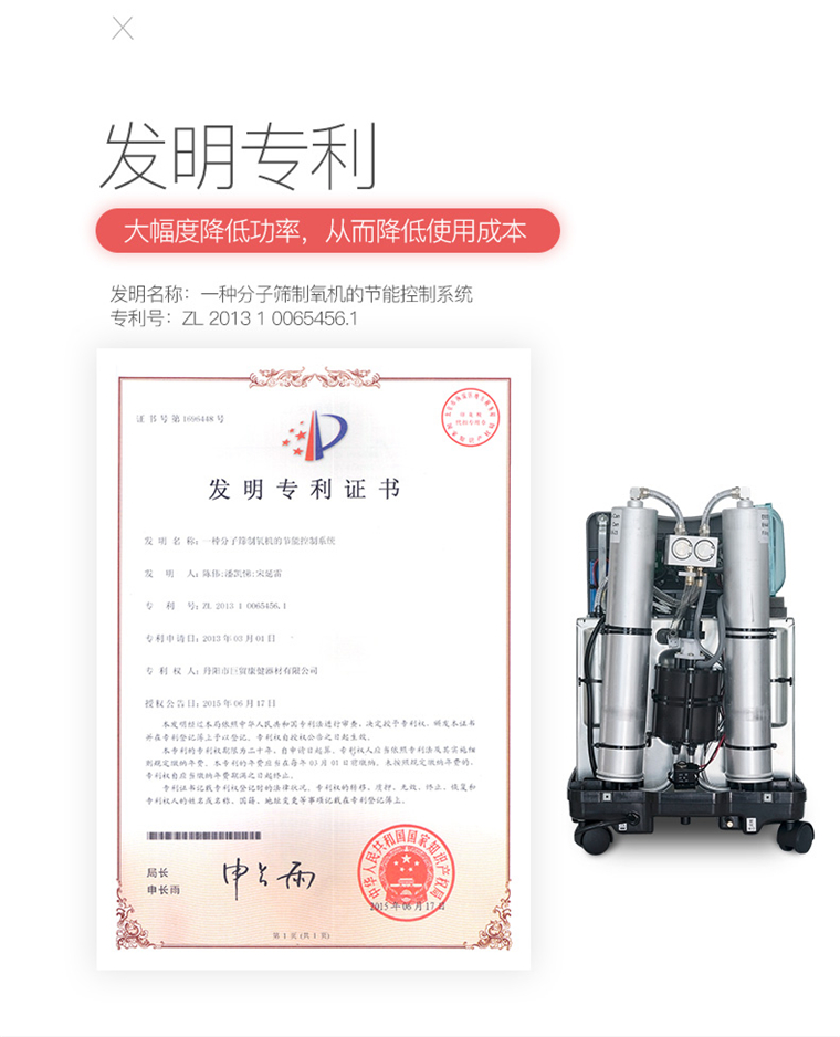 20190807