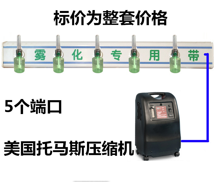 進口4孔.jpg